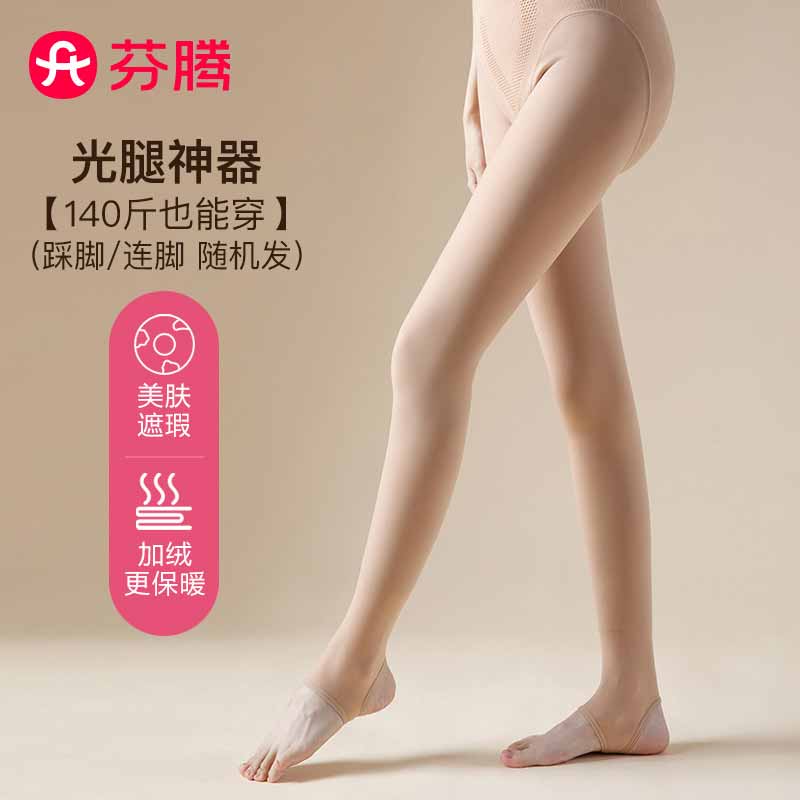 ���ڲ��������� ����Ůǿѹ�����ﶬ�¿�������й��������ȽŴ�׿��� 44.9Ԫ