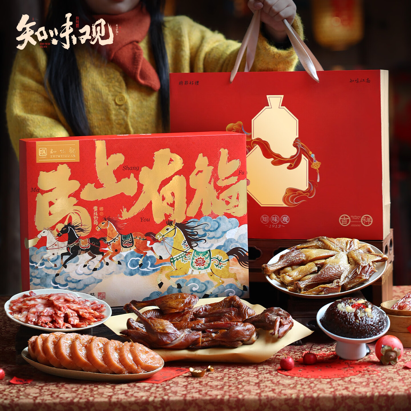 ֪ζ�� ���������� �����и� 91Ԫ/�������Ä���