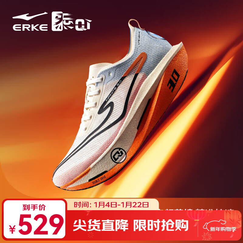 ���Ƕ����ƾ�3��רҵ��������ЬPB����ȫ��̼���ܲ�Ь�˶�Ь�л���Ь���� ���ɫ-΢����/������ ���С� 42 399Ԫ