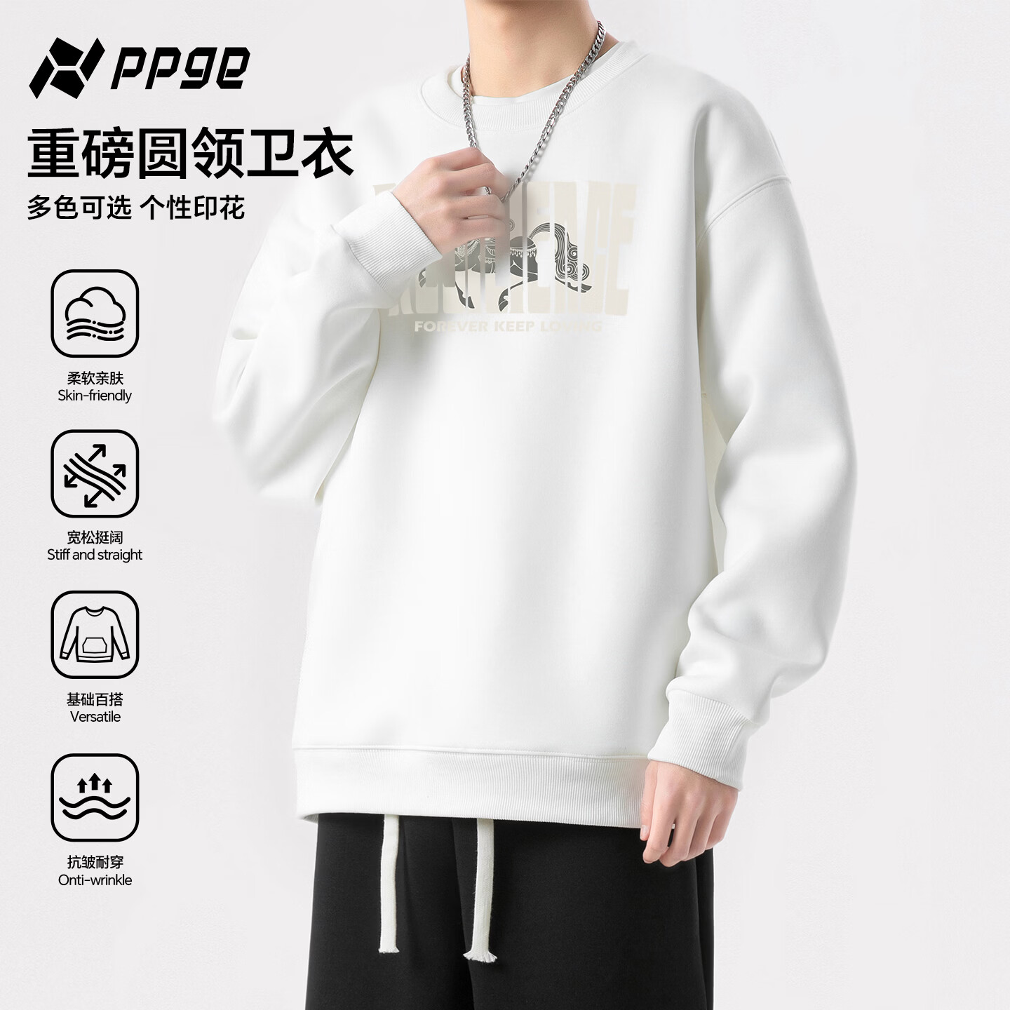 PPGE�����ﶬ���׷�����ͦ�������˶���ů�������Ůͬ��ӡ��Բ������ ��ɫ M 29.9Ԫ