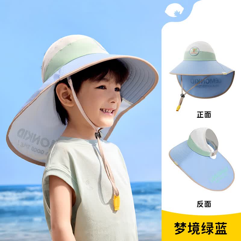 Lemonkid柠檬宝宝原纱防晒帽男童女童2025新款宝宝海边太阳帽子儿童遮阳帽 梦境绿蓝【半空顶】 S 【建议头围:50-52cm ，2-6岁】