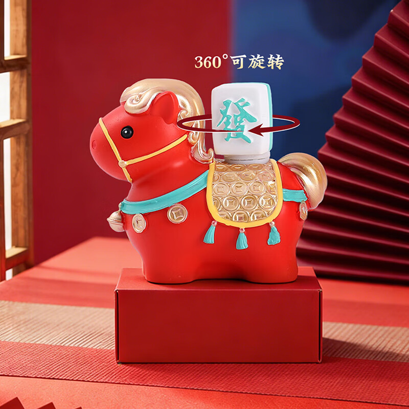 兰比嘟2026马年吉祥物盲盒摆件赐福小马公仔喜庆新年礼物桌面装饰伴手礼 马上财运转赚盲盒【随机1个】