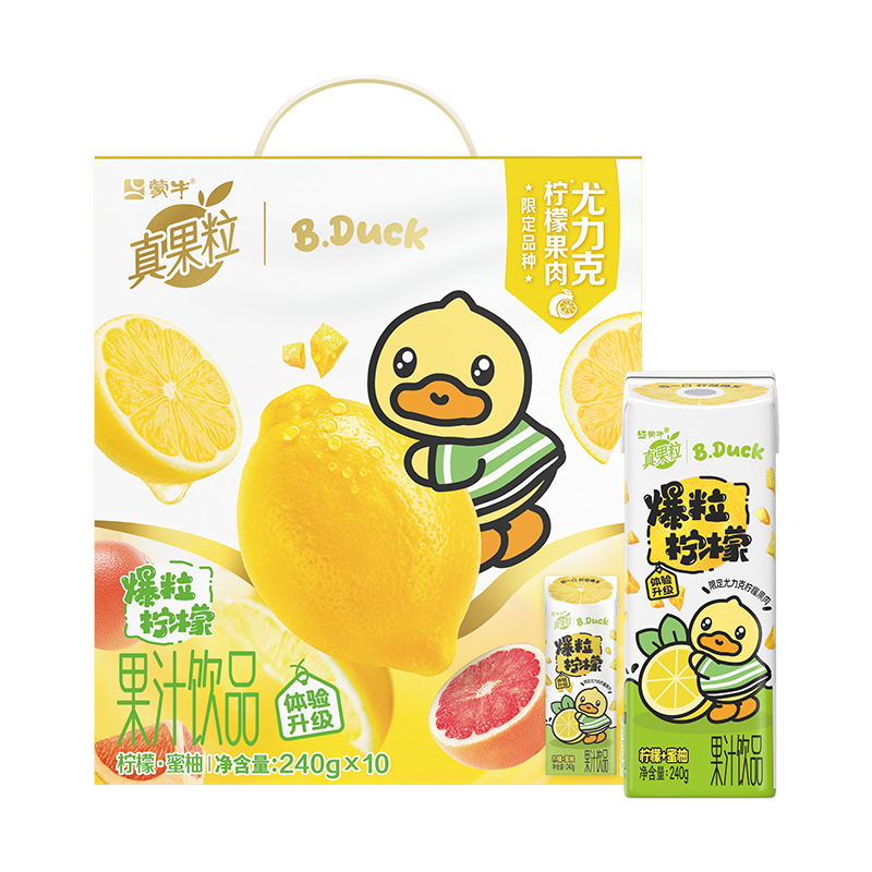 ����� �������� ������ 240g 10�� 9.41Ԫ