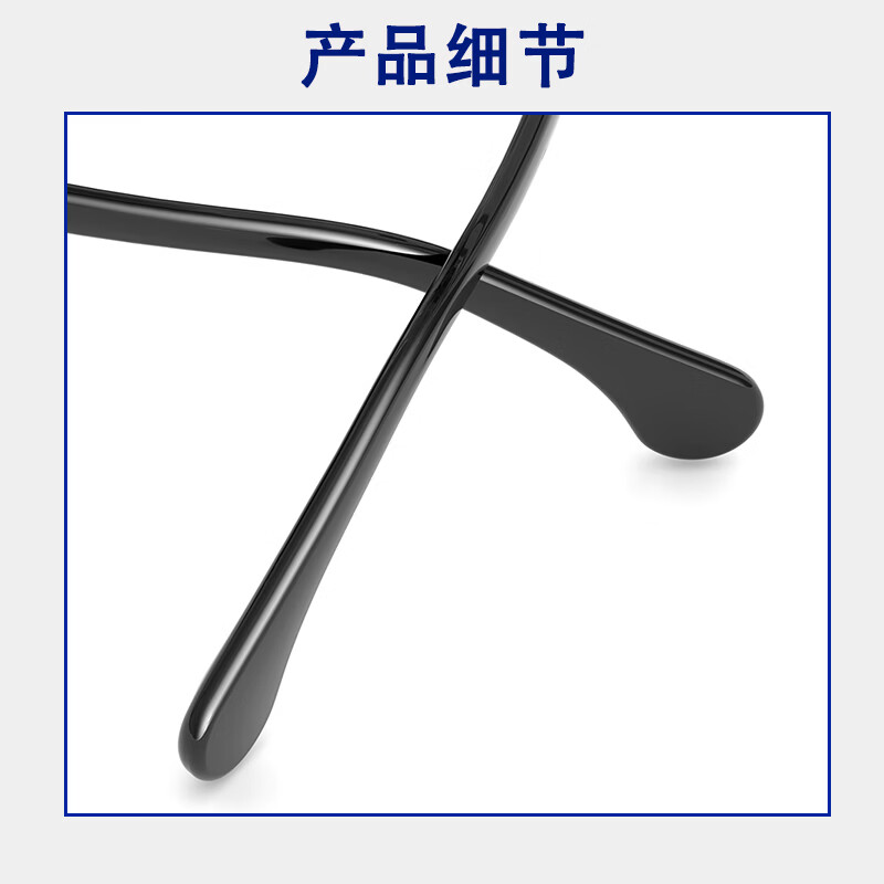 派丽蒙（PARIM）田栩宁同款猫眼墨镜女复古大脸偏光防紫外线眼镜男款74019逆行者 B1PR 黑色-黑色-深灰