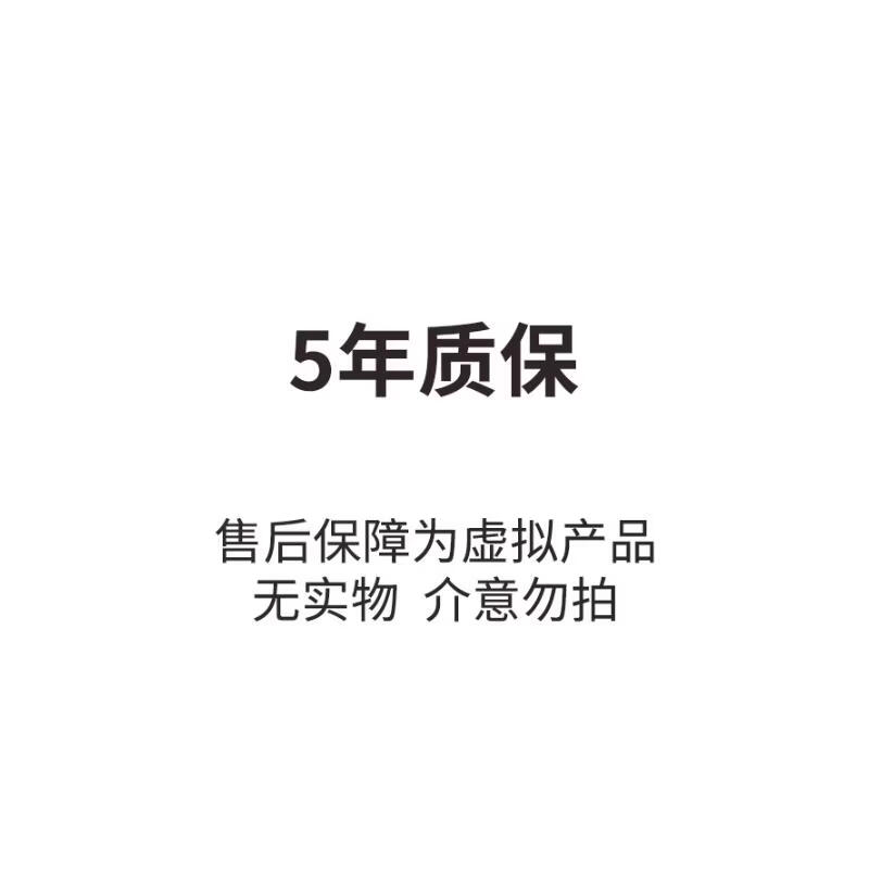 拉伯塔全光谱超薄长条吸顶灯护眼过道走廊阳台灯无缝隙极简衣帽间卧室灯 保 【超薄1CM】原厂普瑞灯珠
