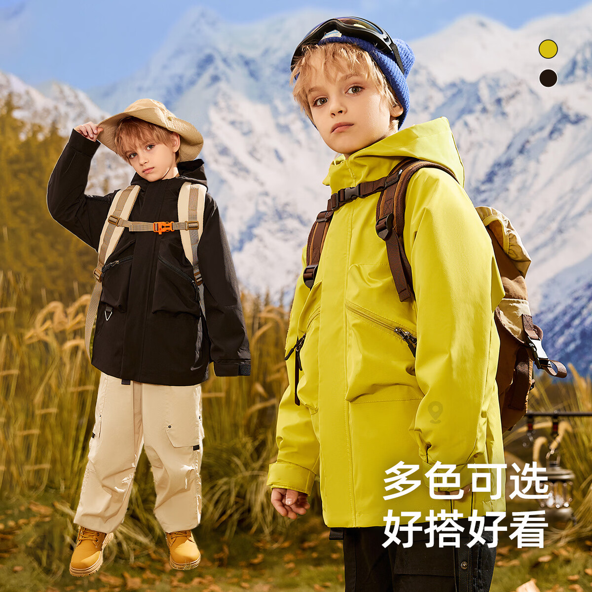 ѩ�з�ͯװ��ͯ�����¿��ﶬװŮͯһ��������״�ͯ����ʱ�н�������� ����ɫ 140 139.9Ԫ