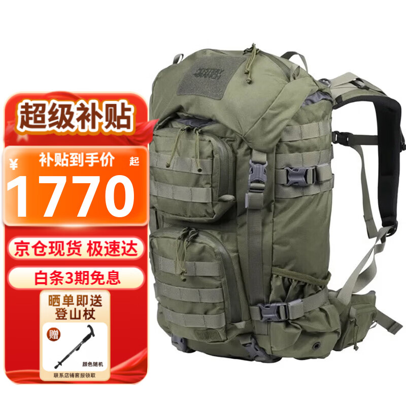 ���ڲ�����MYSTERY RANCH����ũ����ɽ�� ���ⱳ�� Blitz ����ϵ���˶����а� ͽ��˫��� 35L ɭ���� L/XL�� 1770Ԫ