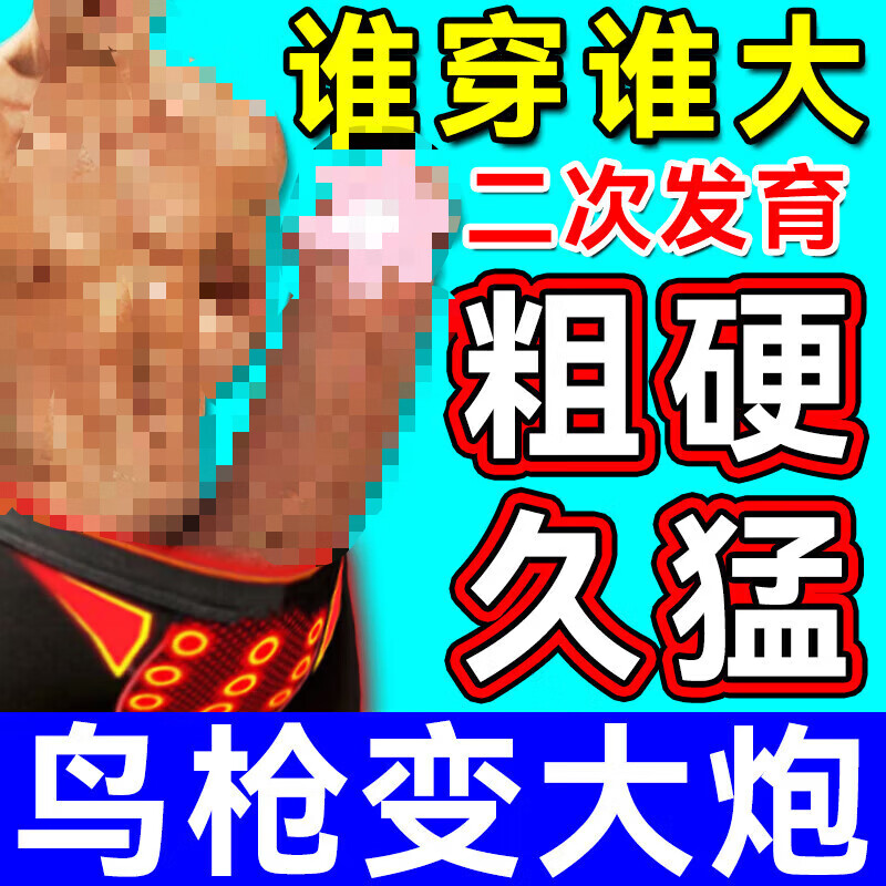 恒源祥英国卫裤男士内裤磁石疗能量防阴囊潮湿透气生理平角内裤生理保健 正品店旗舰灰色 3条 2XL 【建议120-140斤】 京东折扣/优惠券