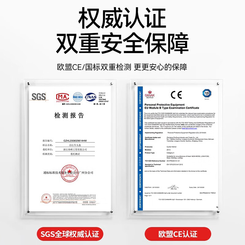 迅霆骑行头盔Mips男女自行车山地公路车安全帽一体夏季轻量单车装备 【瑞典Mips防护】亚洲版冰川白 L【55-59cm】