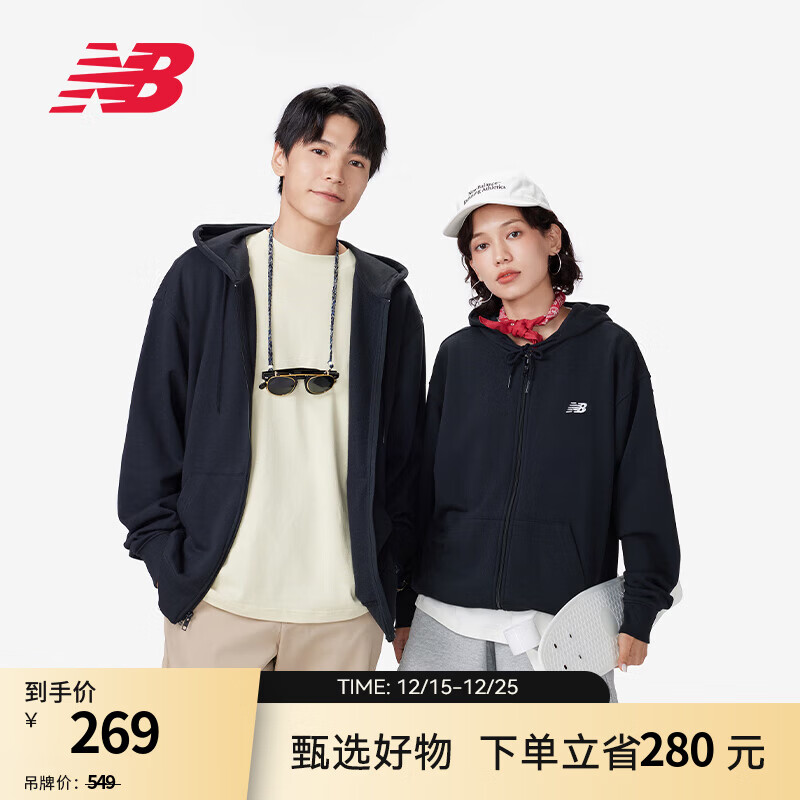 NEW BALANCE NB官方男款秋冬简约舒适潮流百搭连帽卫衣拉链外套 BK MJ41501 M