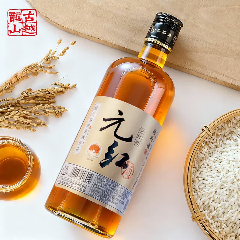鉴湖古越龙山旗下绍兴老酒半干加饭酒干型元红酒半甜善酿酒甜型香雪酒 【2019年元红】 500mL 6瓶 礼盒装