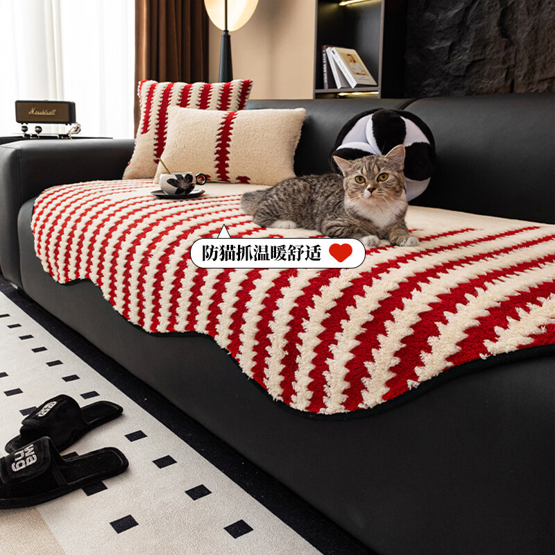 金拾美月沙发垫冬加厚四季通用2026新款盖布坐垫子高级感防滑红色盖布毯 异形故川-圣诞红 90cm*70cm