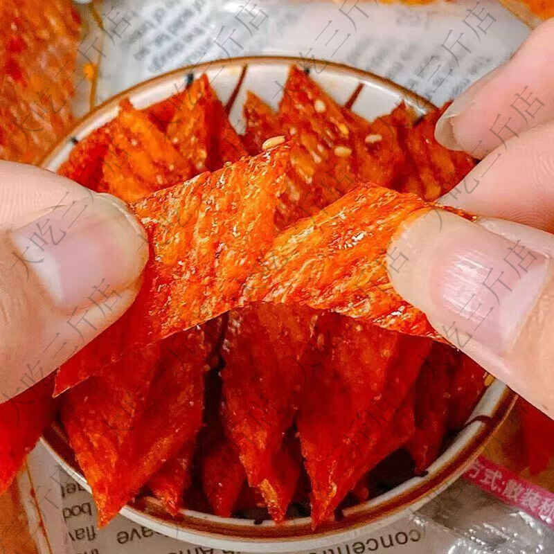 军士佳犇手工素羊排老式长条宿舍食品麻辣魔法棒网红 112克手工素羊排5袋