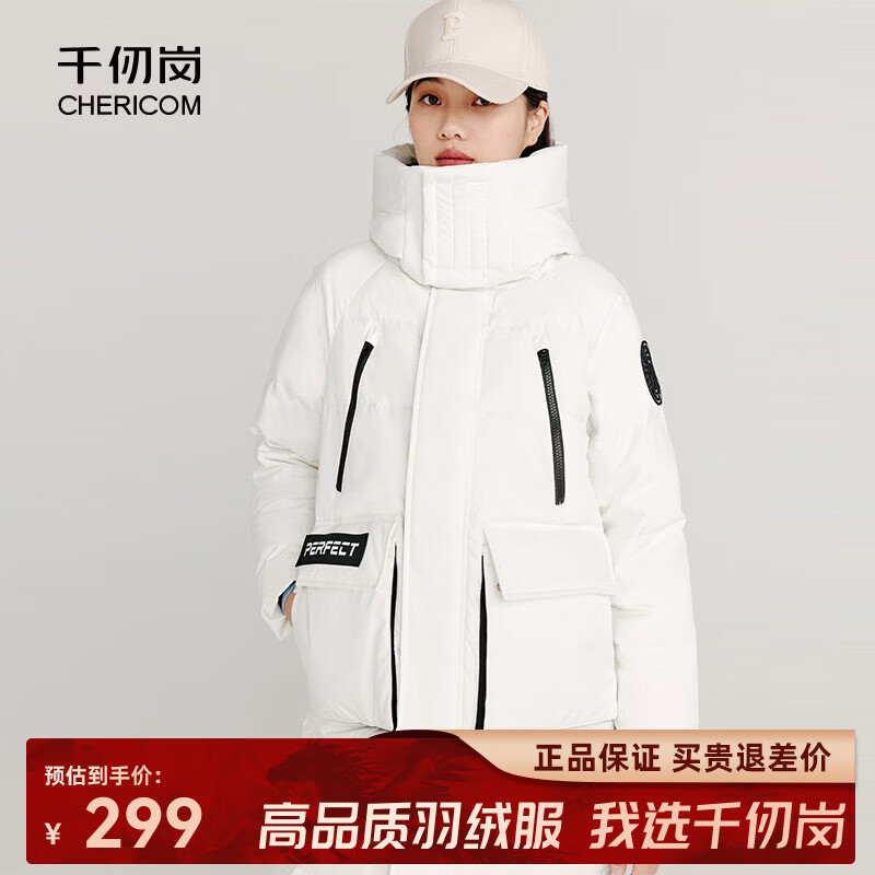 ǧ����ﶬ�����޷�Ůʿ�г�������ֱͲ��ڴ��ٴ�����ͨ�ڱ�ů������ ħ�ð� M (165) 199Ԫ