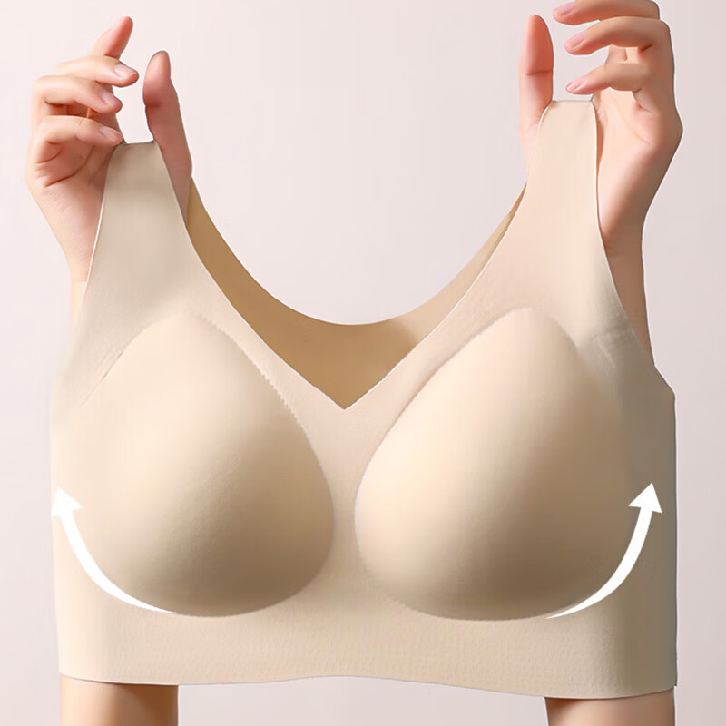 剑蔓文胸 固定杯无痕一体式可机洗高弹裸感收副乳内衣女无钢圈背心 粉色+肤色 XL 120-140斤