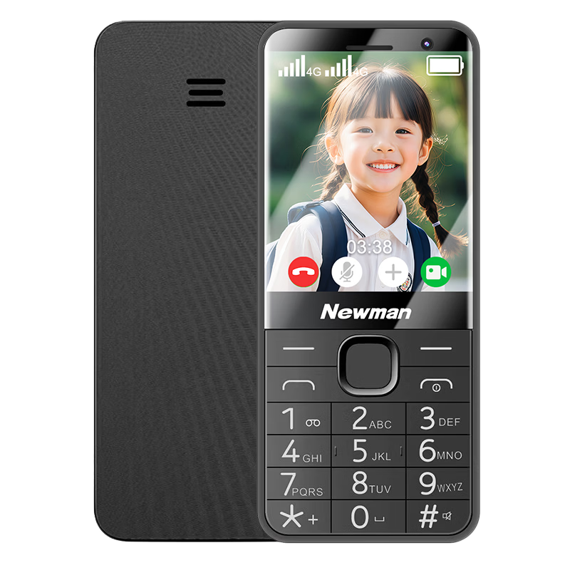 ���ڲ�����Ŧ����Newman��N100ѧ���ֻ��������������ȫ��ͨ4Gѧ������񫱸�û�ר�ù��ܻ�����Ļ������󰴼������� �ɫ 133.65Ԫ(������)