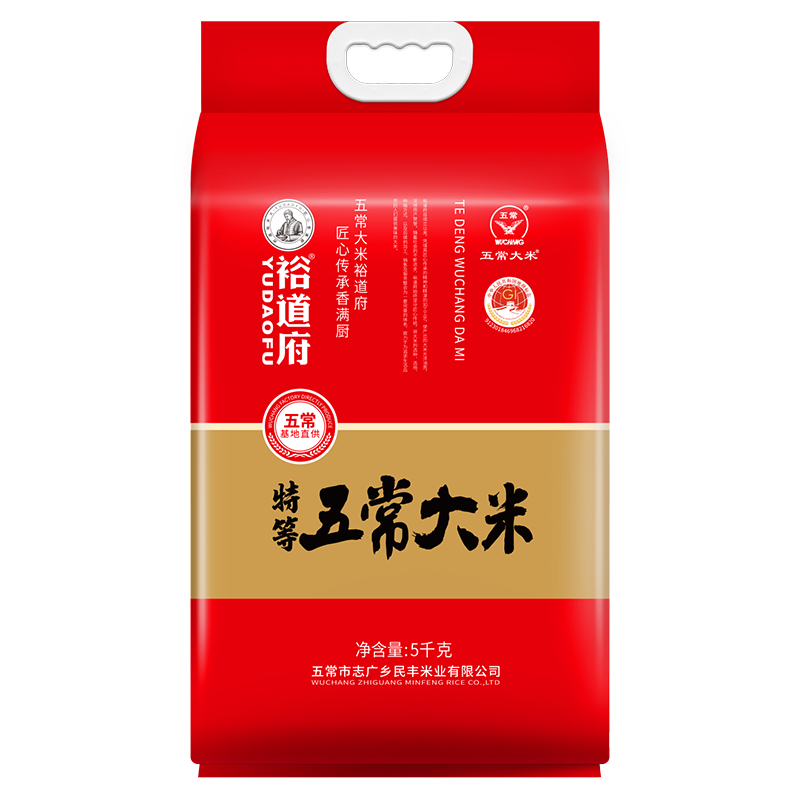 ���ڲ�����ԣ�����ص��峣����10��װ ������2�� ��������5kg �������� ��Ӫ 89Ԫ