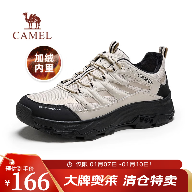 ���գ�CAMEL����Ա �˶�����Ь��Ůͬ���ﶬ���»����ɽͽ��Ь�ӻ�Ա��Ա G24A342602R ��/�ס���� Ů 37 116Ԫ