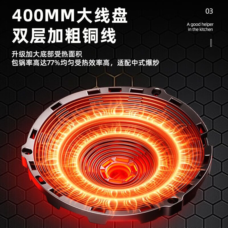 先科（XIANKE）商用电磁炉3500w大功率饭店家用奶茶店凹面5000w商业电磁灶 【单机】3500W凹面商用炉220V