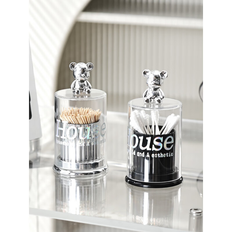 DL胖东来同款牙签盒高档轻奢高颜值家用创意牙签筒新款牙线盒棉签 牙签盒(银色)