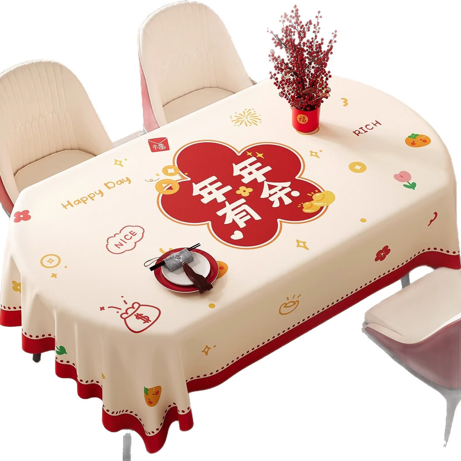 家毅新年桌布防水防油免洗防烫餐桌布轻奢感马年红色喜庆茶几台布 彼岸花开【健康母婴级】 140*180cm(防油 防滑)