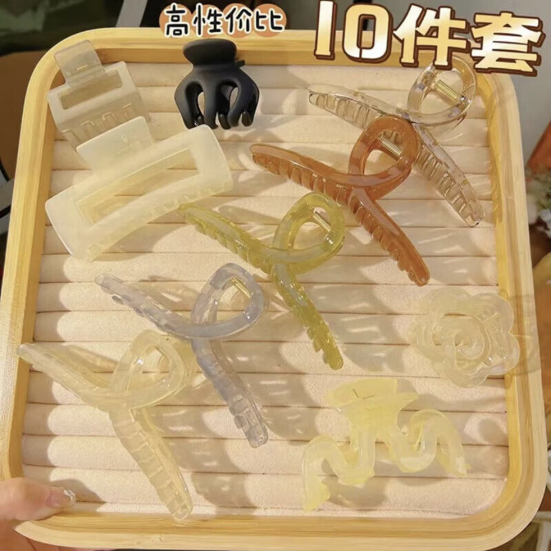 【厂家直发】67件套发饰发夹头绳高弹力皮筋高颅顶发箍头饰抓夹鲨 5# 40件套