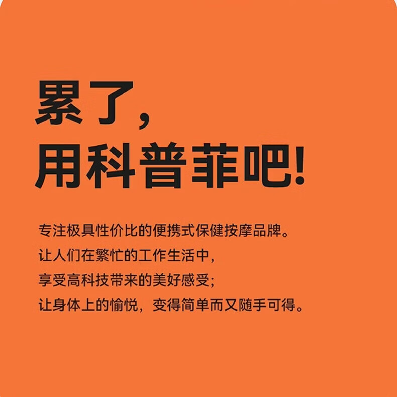 科普菲护膝盖按摩仪器艾灸热敷理疗老寒腿关节疼痛保暖加热理疗新年礼物 【3.0精英】按摩+艾灸热敷 【赠送心意礼盒】送父母爸妈长辈健康礼护膝神器