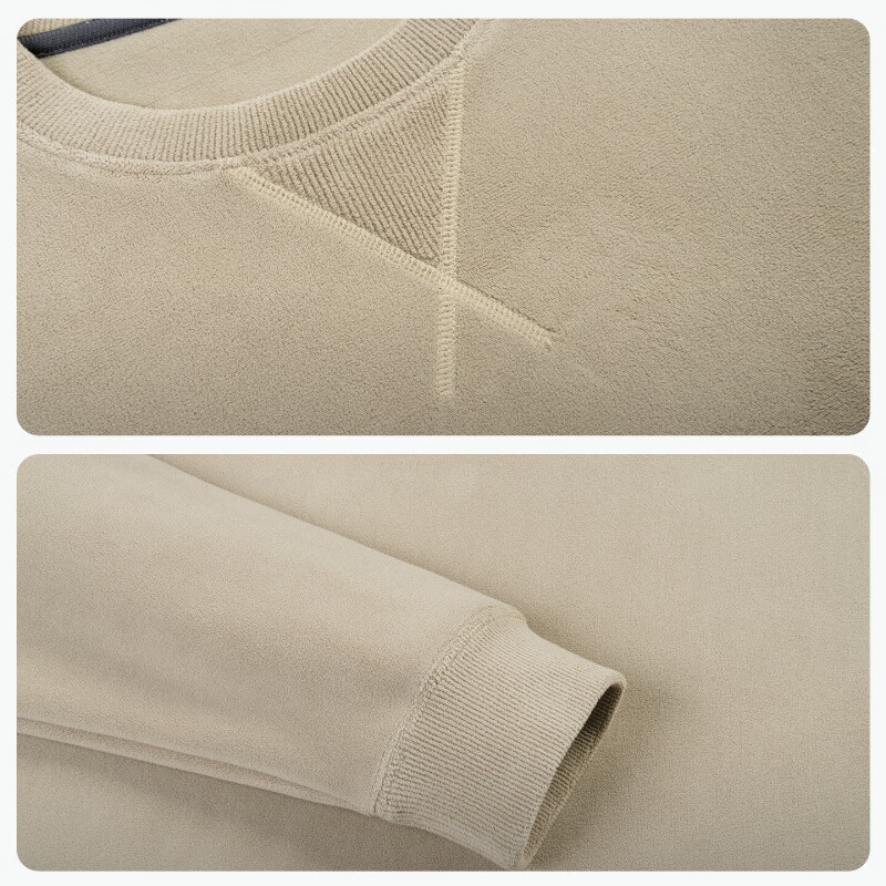 红豆绵羊毛奥粒绒圆领卫衣25秋冬新款加厚纯色套头圆领男士卫衣 卡其K1 XL 180/96A 推荐70-80公斤