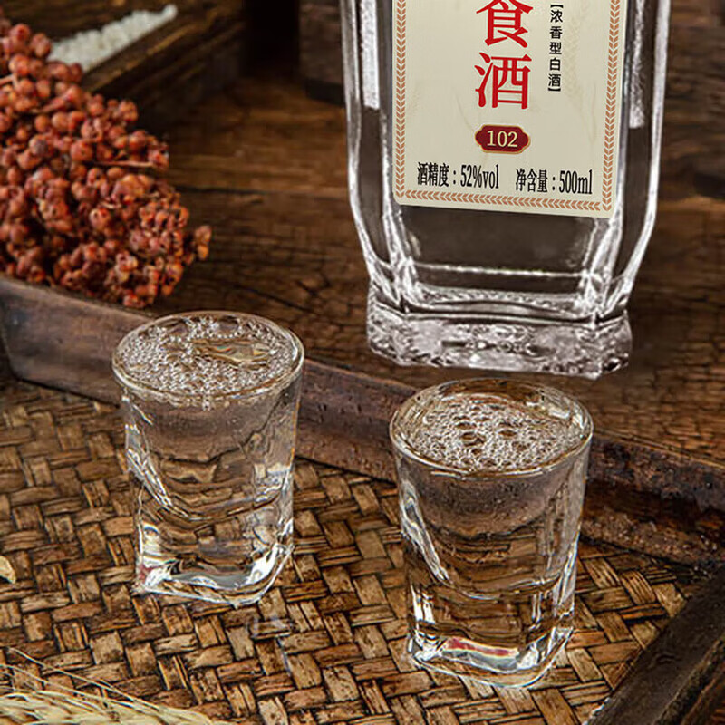 不老潭浓香型高度白酒纯粮食酒瓶装高粱酒自饮收藏送礼口粮酒 52度 500mL 6瓶 102