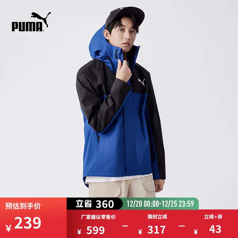 彪马（PUMA）官方 男女同款户外实用机能风连帽外套 OUTDOOR 683477 深藏青-09 2XL (190/108A)