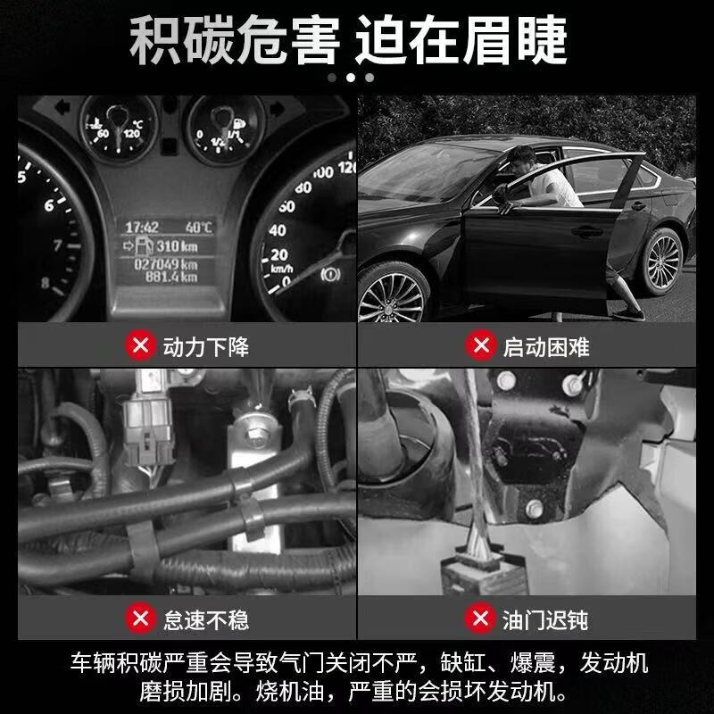中国石化正品新款海龙燃油宝发动机除积碳汽油添加剂经典款清洗剂 【中国石化加油站正品】6瓶装送玻璃油膜去除剂1瓶