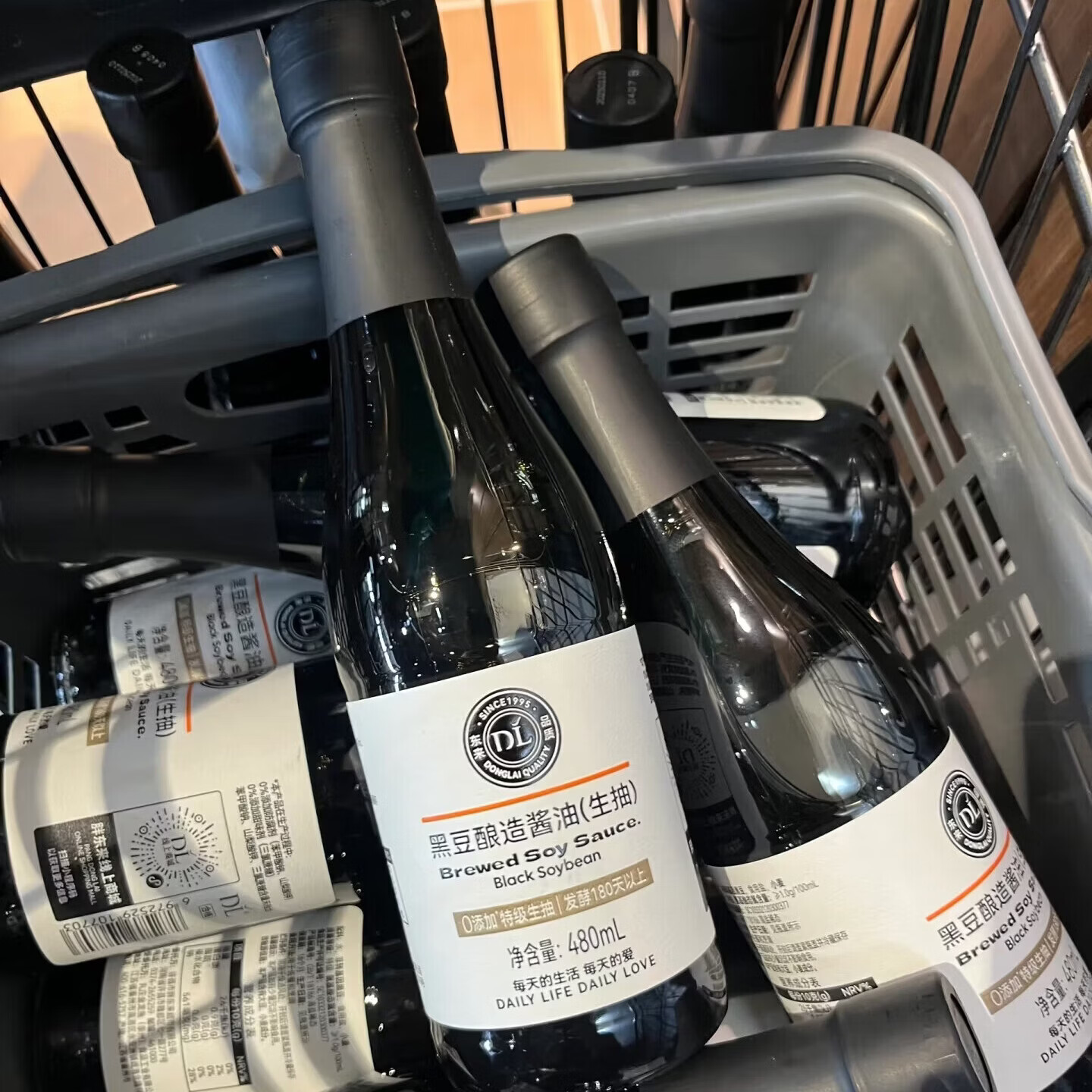 许昌胖东来特产正品黄豆酿造酱油(生抽)特级头道生抽黄豆生抽 黄豆酱油500ml*1瓶