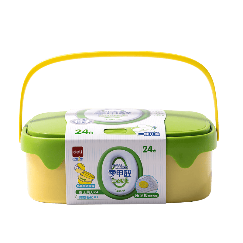 得力（deli）【一件包邮】24色抗菌零甲醛超轻粘土按键开盖工具箱手提独立大杯装橡皮泥彩泥太空沙六一儿童节