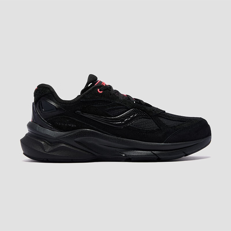 SAUCONY索康尼KINVARA 菁华PWR男女复古休闲缓震运动鞋舒适经典跑步鞋