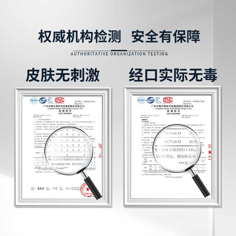 倍朗达  活性锰分解片除甲醛神器新房急入住去除新房衣柜橱柜新车分解毡 活性锰分解片5盒（155*205mm-75片）