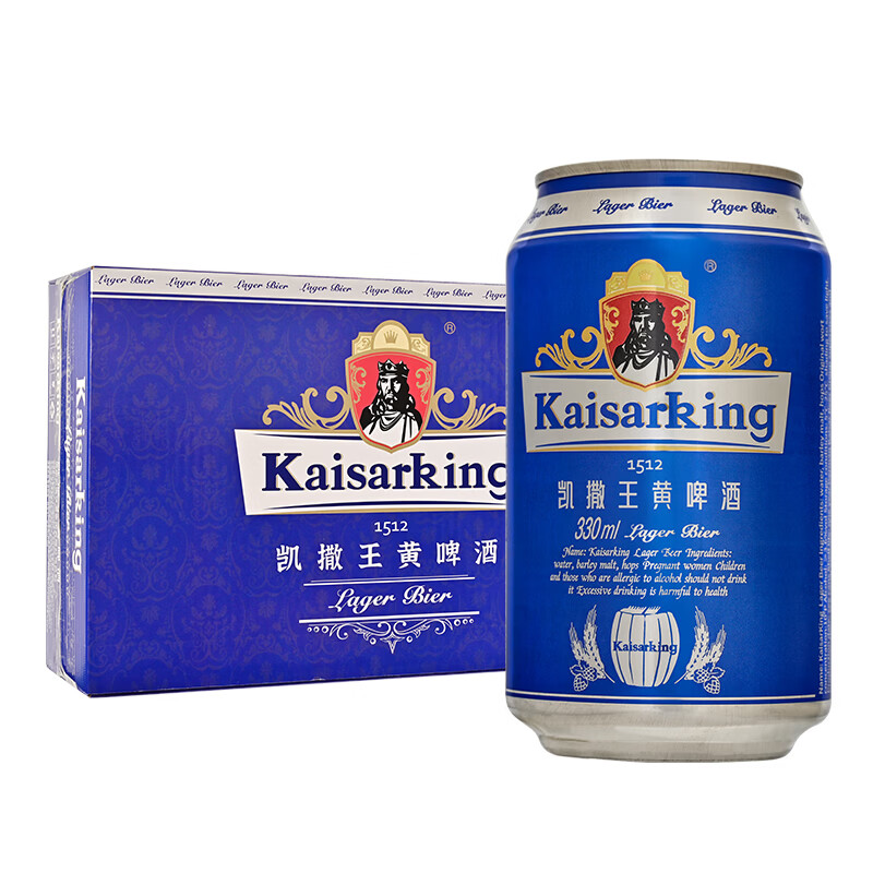 凯撒桂花味小麦白啤 精酿啤酒整箱装 凯撒王系列330ml*24罐 黄啤 330mL 24罐 整箱装 精酿啤酒