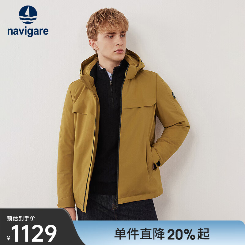 Navigare意大利小帆船连帽立领羽绒服男士冬季白鸭绒高端休闲男装外套 芥末黄 L 码