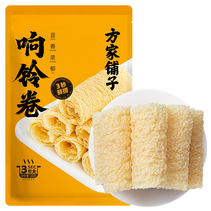 �������� ����� 120g ��Ƥ�;� ��Ƥ�� ���� �ɻ� ���ʳ�� 5.98Ԫ