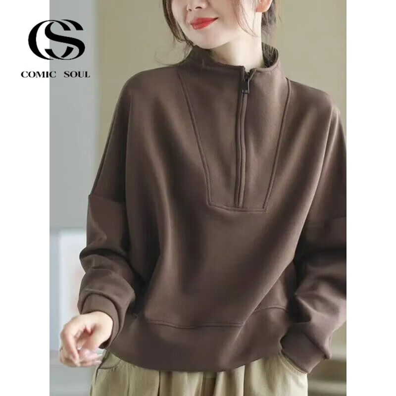 COMIC SOUL立领半拉链卫衣女士春秋款洋气外穿长袖套头休闲上衣宽松大码女装 安可拉红 拉链立领 2XL 【136-148斤】