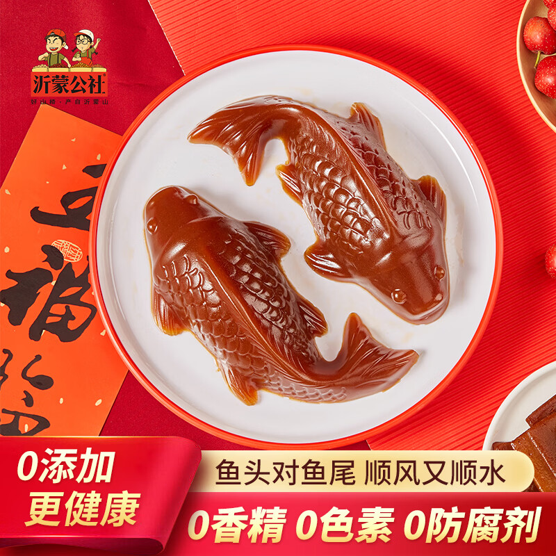 ��������0���Ӽ�����ɽ髸�320g��������ɽ�����ʳ���������� ����ɽ髸�320g*2�� 29.9Ԫ