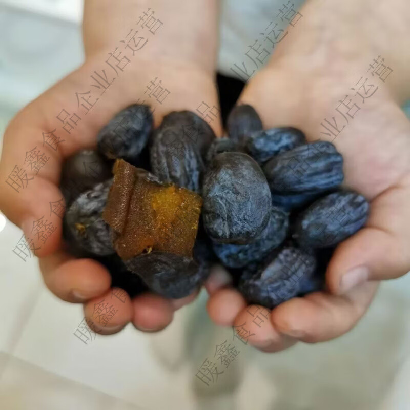 无核黑枣小圆枣无籽软枣河北特产山里生长人君迁子新货串糖葫芦 优选无核黑枣100克*1包 太行山农家黑枣君迁子