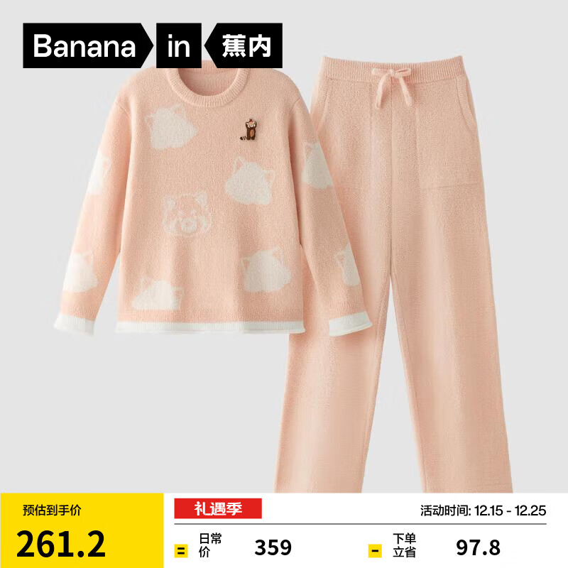 ���� ����520H ˯�� ŮʿԲ�� С��è-���� L ��ů���⴩�Ҿӷ� 179.5Ԫ(����ȯ)