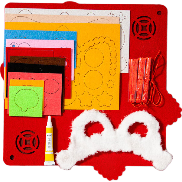 ��������긣�ֹ����´��Ҽ�Ԫ���׶�԰�����ֹ�����ճ�����ӻ��ͯDIY����ëձ�����ϰ����ڸ��ֹ��� �����¿�-����ʨ������-DIY���ϰ� ����Ƶ��ѧ/������ 19.9Ԫ