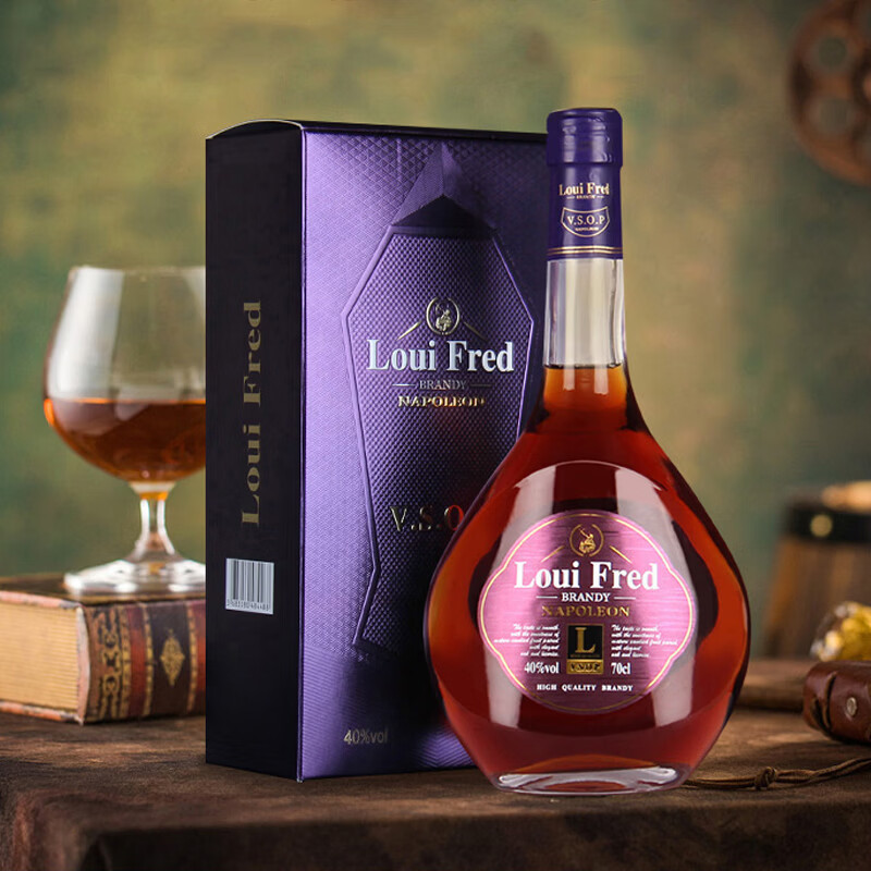 路易弗雷德拿破仑VSOP白兰地礼盒装洋酒700ml 单支礼盒