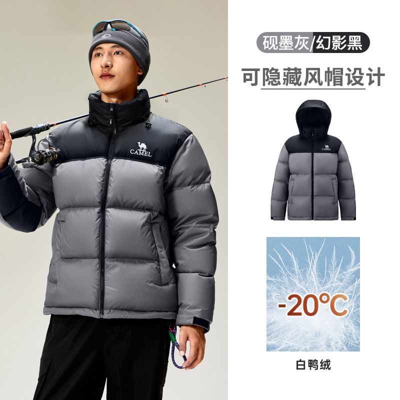 骆驼动感（camel active）王俊凯同款骆驼火山羽绒服男冬季加厚保暖短款面包防寒男装外套 暗夜黑/暗夜黑 M13CR07066E S