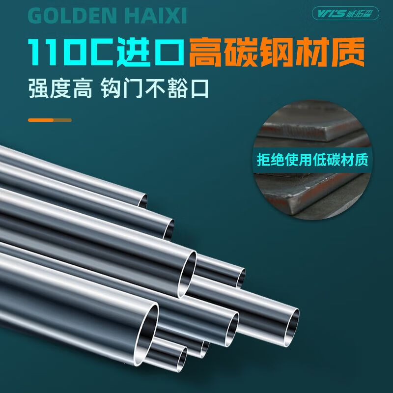 威拓森【严选好物】鱼钩金海夕散装海夕钩台钓钓鱼鲤鱼鲫鱼钩 金海夕有刺镀金【50枚/盒】 5号