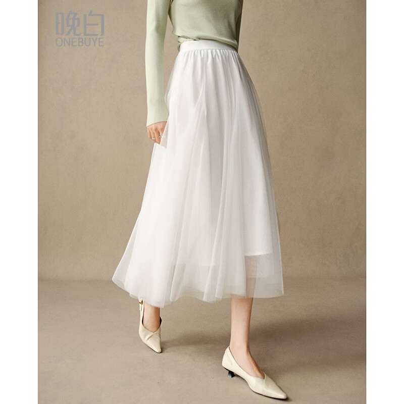 晚白【断码清仓】2026春款优雅气质长裙百搭休闲减龄轻盈网纱半身裙 白色 M