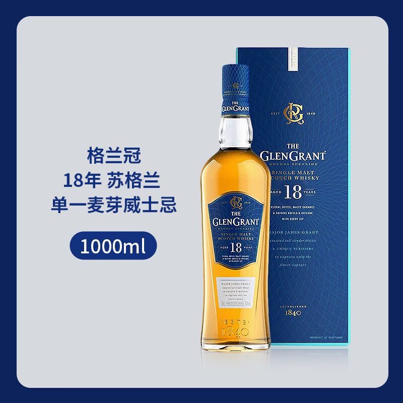 �����ڣ�Glen Grant�� 18�� �ո��� ��һ��ѿ��ʿ�� 1000ml 43�� ���װ ������� 539Ԫ