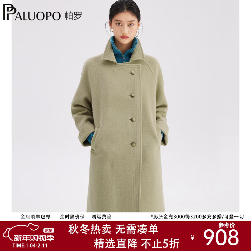 ���ޣ�PALUOPO���ﶬ�¿��ѹ������г�����������˫���ش���Ů ���� S 155/80A 739Ԫ