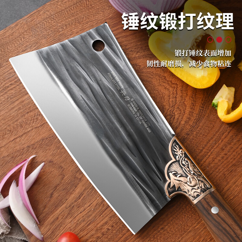 兴刃菜刀砍骨刀家用锻打刀具切片肉刀斧头刀厨师专用刀具套装 古韵切片刀+砍骨刀